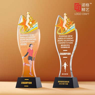 新款体育运动水晶奖杯系列一13