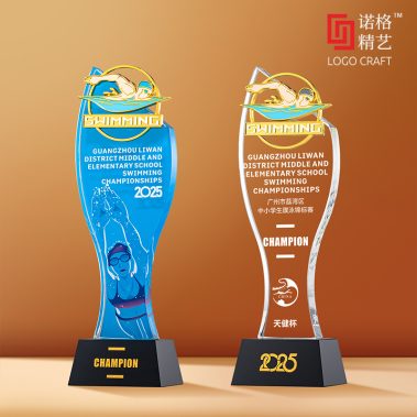 新款体育运动水晶奖杯系列一15