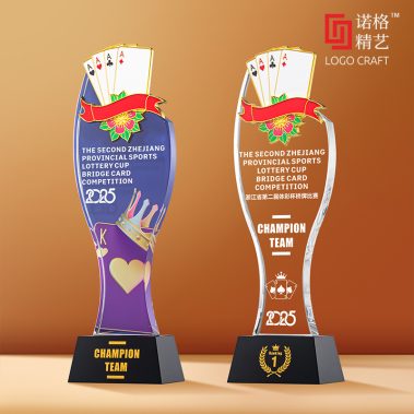 新款体育运动水晶奖杯系列一16