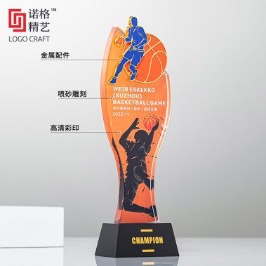 新款体育运动水晶奖杯系列一21