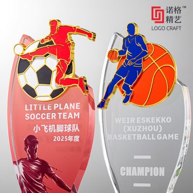 新款体育运动水晶奖杯系列一22