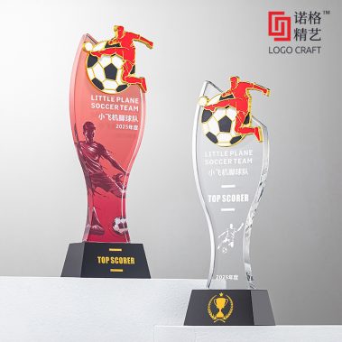 新款体育运动水晶奖杯系列一3