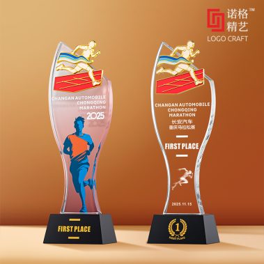 新款体育运动水晶奖杯系列一5