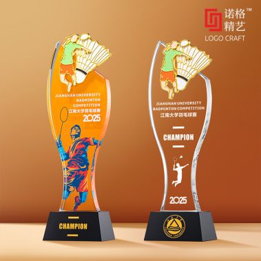 新款体育运动水晶奖杯系列一6