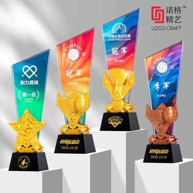 新款体育运动水晶奖杯系列二1