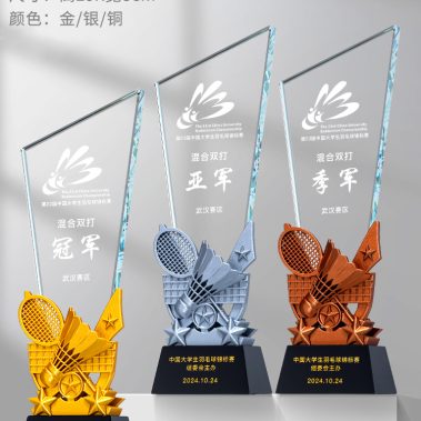 新款体育运动水晶奖杯系列二12