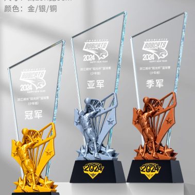 新款体育运动水晶奖杯系列二14