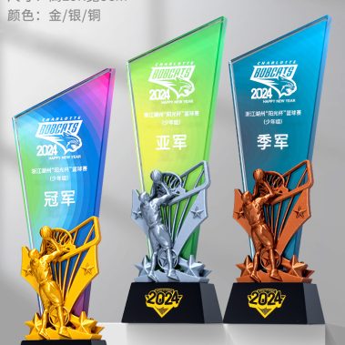 新款体育运动水晶奖杯系列二15
