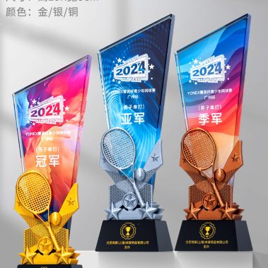 新款体育运动水晶奖杯系列二17