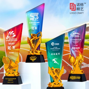 新款体育运动水晶奖杯系列二2