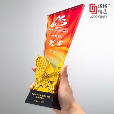 新款体育运动水晶奖杯系列二3