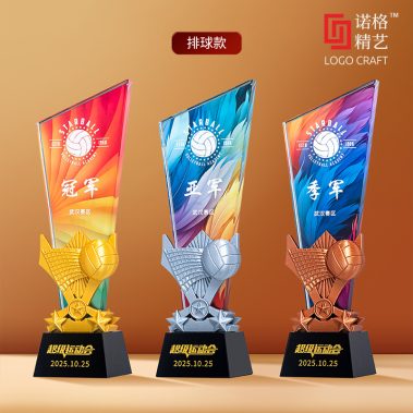 新款体育运动水晶奖杯系列二9
