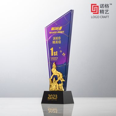 新款刀片水晶金属奖杯1