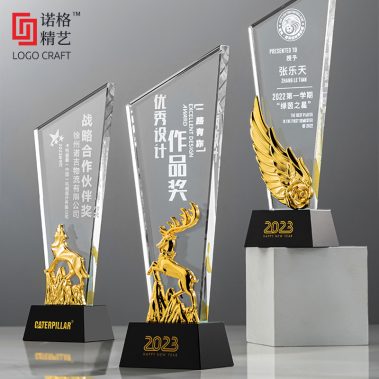 新款刀片水晶金属奖杯13