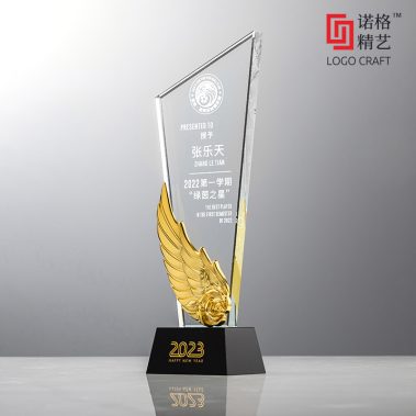 新款刀片水晶金属奖杯2