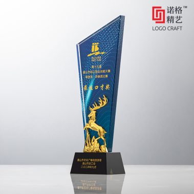 新款刀片水晶金属奖杯3