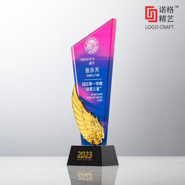 新款刀片水晶金属奖杯4