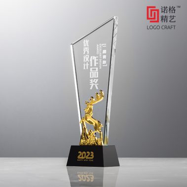 新款刀片水晶金属奖杯6