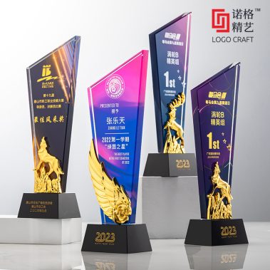 新款刀片水晶金属奖杯7