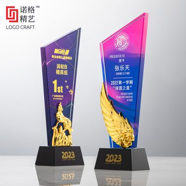 新款刀片水晶金属奖杯9