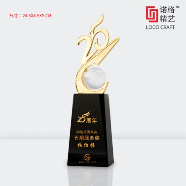 新款周年纪念金属黑水晶奖杯7