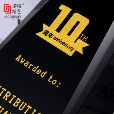 新款周年纪念金属水晶奖杯系列2-8