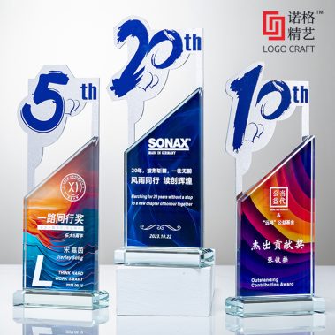 新款周年纪念金属水晶彩印奖杯2