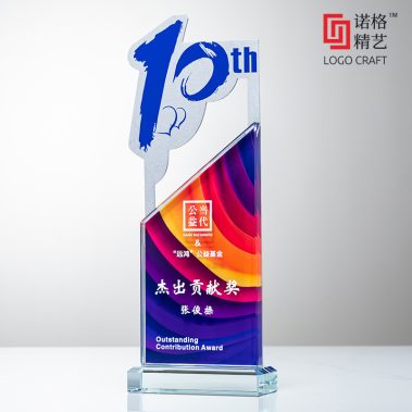 新款周年纪念金属水晶彩印奖杯5