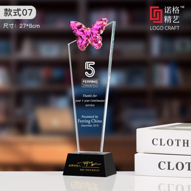 新款彩蝶水晶奖杯奖牌12
