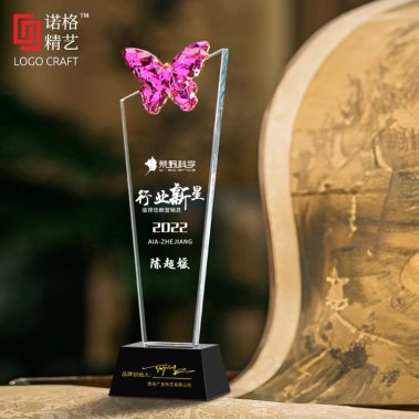 新款彩蝶水晶奖杯奖牌14