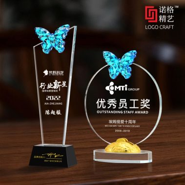 新款彩蝶水晶奖杯奖牌2