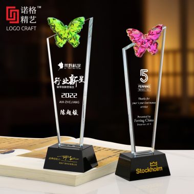 新款彩蝶水晶奖杯奖牌4