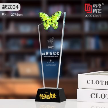 新款彩蝶水晶奖杯奖牌9