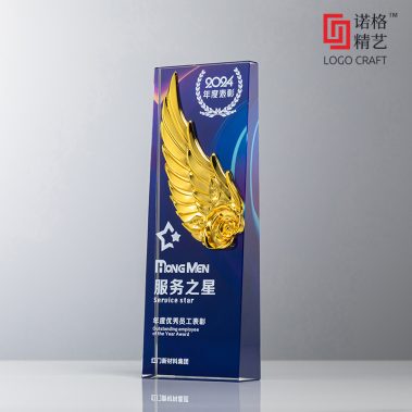 新款斜面水晶金属彩印奖杯9