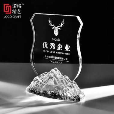 新款日出山峰定制水晶奖杯1