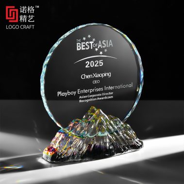 新款日出山峰定制水晶奖杯4