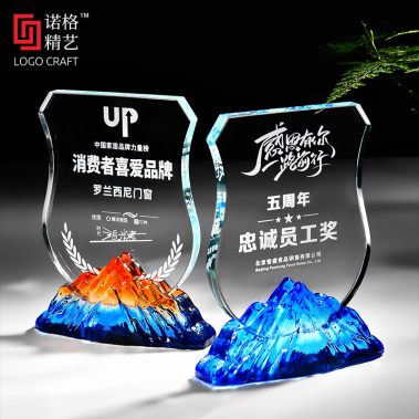 新款日出山峰定制水晶奖杯5