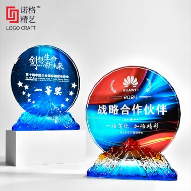 新款日出山峰定制水晶奖杯6