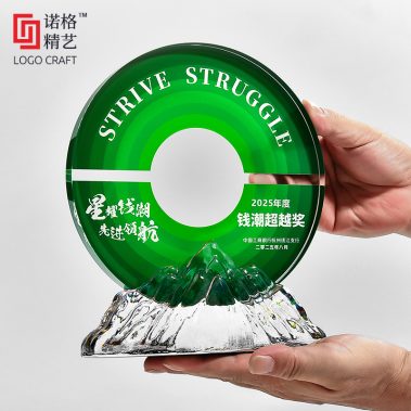 新款日出山峰定制水晶奖杯7