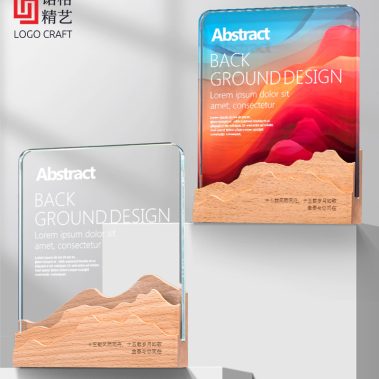 晶木山河定制奖牌系列五7