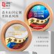 晶木山河定制奖牌系列五主图