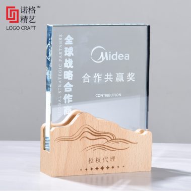 晶木山河定制奖牌系列四18