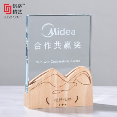 晶木山河定制奖牌系列四19