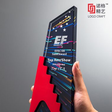 步步高升炫彩金属水晶奖杯15