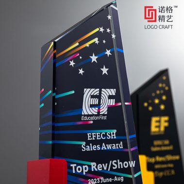 步步高升炫彩金属水晶奖杯16