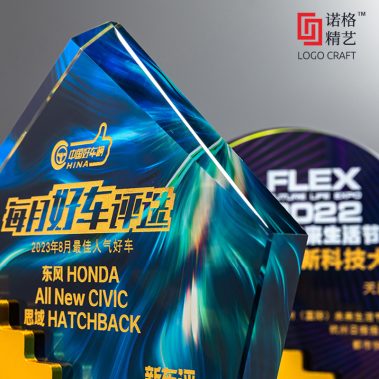 步步高升炫彩金属水晶奖杯17