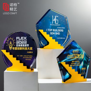 步步高升炫彩金属水晶奖杯2