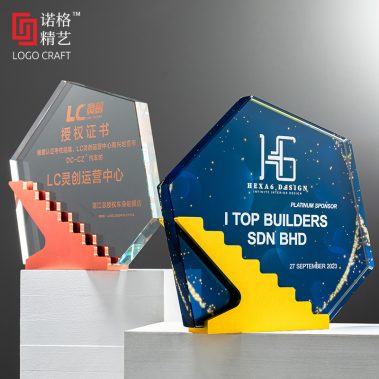 步步高升炫彩金属水晶奖杯3