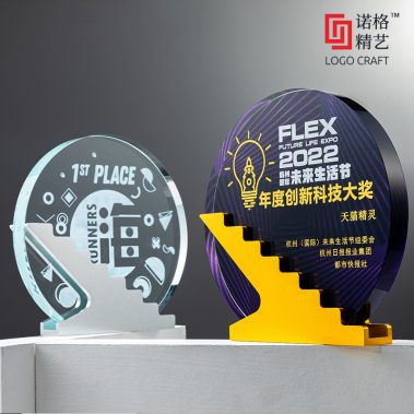 步步高升炫彩金属水晶奖杯5