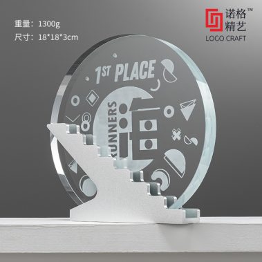 步步高升炫彩金属水晶奖杯7